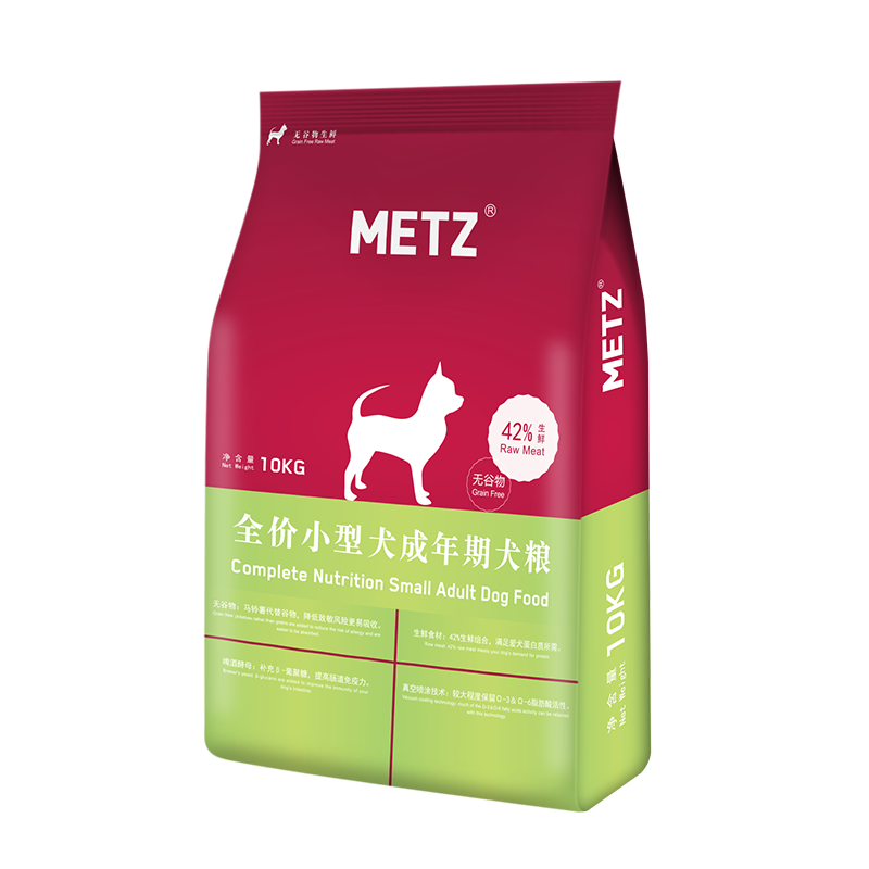 METZ Paise No Valley Fresh Meat Small Adult Dog Dog Food 10kg Teddy Bib Bear Universal Pet Dog Food