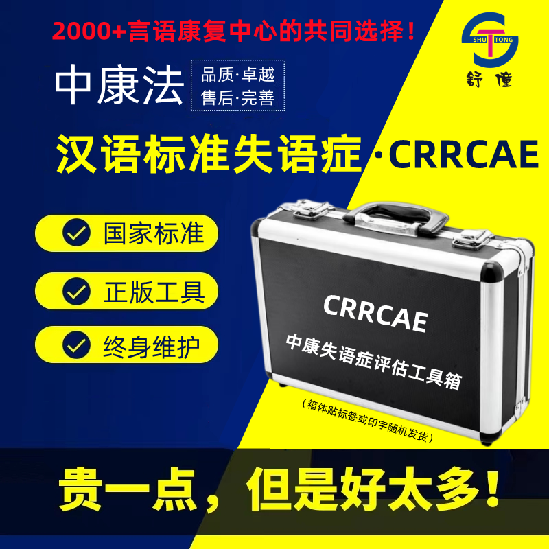 样品图片