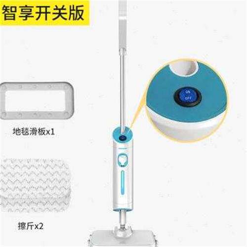 Wireless automatic multifunction electric getaway non-tug high temperature steam cleaner Steam Mop Clean Home-Taobao