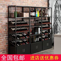 Vintage wrought iron wine rack floor-to-ceiling living room partition cabinet hong jiu ju wine liquor display shelf jiu bei jia