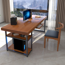 Solid Wood computer desk desk desk simple modern home study bedroom Nordic industrial wind loft desk