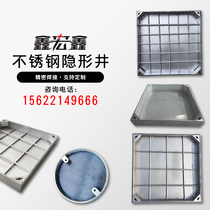304 stainless steel manhole cover decorative invisible manhole cover 201 square sewer rainwater sewage sink manhole cover