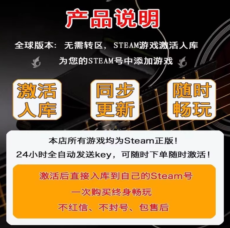 解锁《十字军之王3》与《王国风云3》STEAM全DLC联机攻略_steam游戏_淘宝游戏网