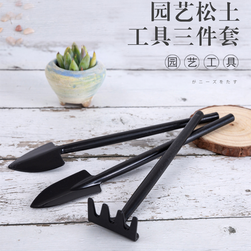 Home Gardening Tools Three Sets Mini Small Number Harrowing Hoe Shovels Plastic Children Seed Candy Color Tools