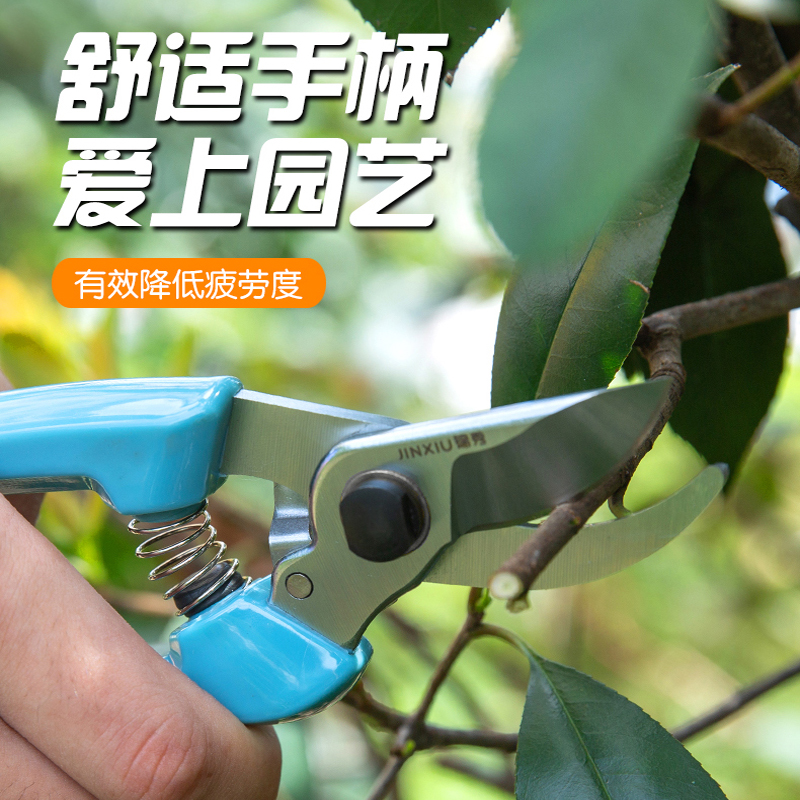 Home Patio Gardening scissors pruned branches Branches Fruit Trees Garden Garden Flowers Art Scissors Powerful Coarse Branches Cutting Garden Art Tools