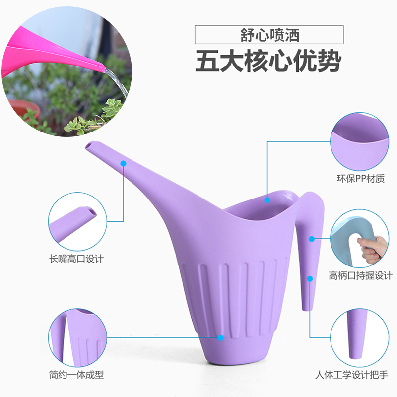 Home Gardening Watering Kettle Long Mouth Watering florist plastic Thickening Sprinkler pot Balcony Raising Flowers vegetable tools Large