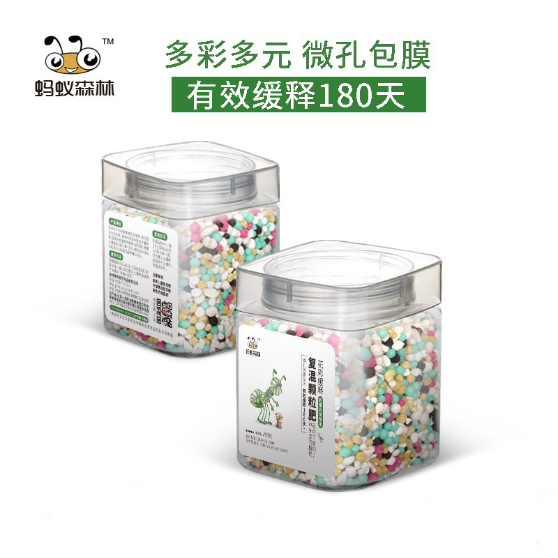 Home Gardening Flowers Nitrogen Phosphorus Potassium Compound Fertilizer Universal Plant Potted Slow Release Fertilizer Multimeat Gold Ggranular Fertilizer