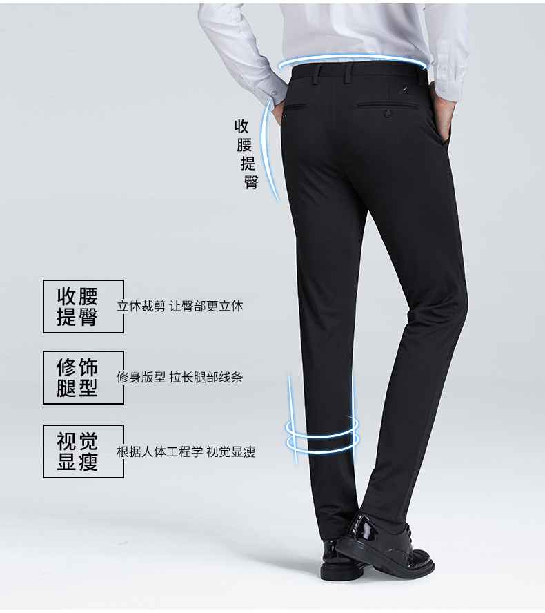 雅鹿 男士弹力修身 商务休闲裤 图6