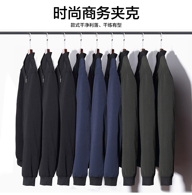雅鹿 男士春秋款 商务休闲夹克外套 图3