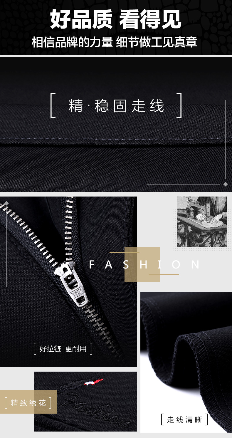 雅鹿 男士修身免烫 商务休闲裤 YKK拉链 有加绒款 图5