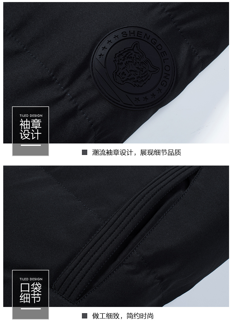 雅鹿 男女款加厚保暖立领棉服 图16