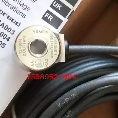 IFM IFM sensor VSA005