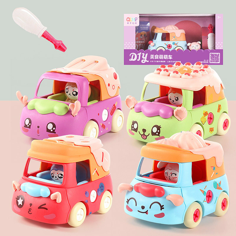 Parent-child sinks Puzzle Boxes Children Girl Screwscrews Toy Car Training Institutional Gift Disassembly and assembly Toys