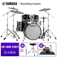 Запись на заказ сплошной древесины (5 барабанов с 3 стойками без ломтиков)