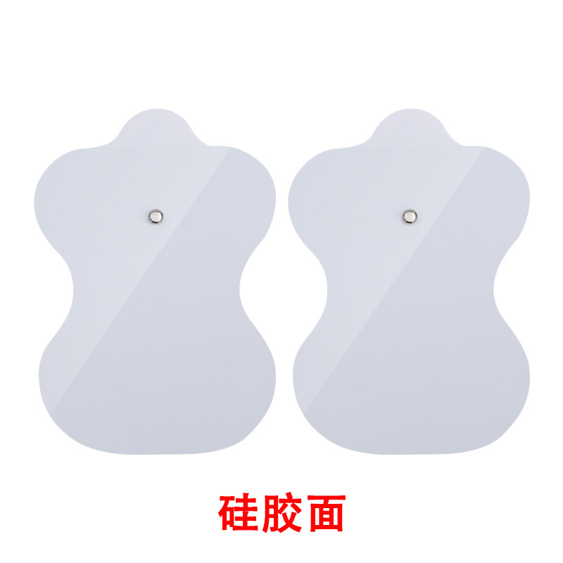 Digital meridians buckle type physiotherapeutic instrument patch gourd electrode sheet Newpatch electronic pulse silicone physiotherapeutic instrument accessories