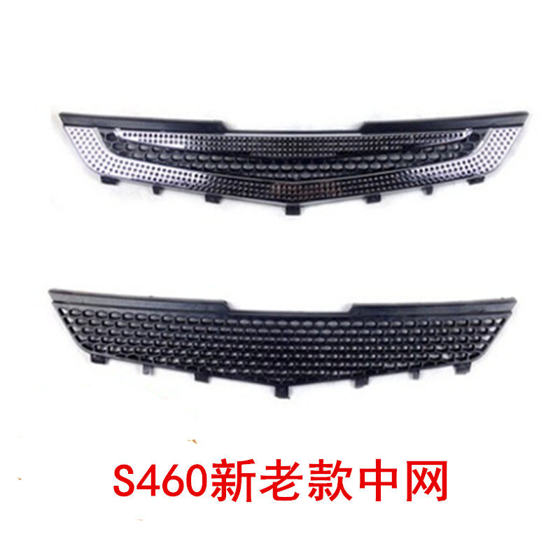 Масляный фильтр MANN-FILTER для Changan S460