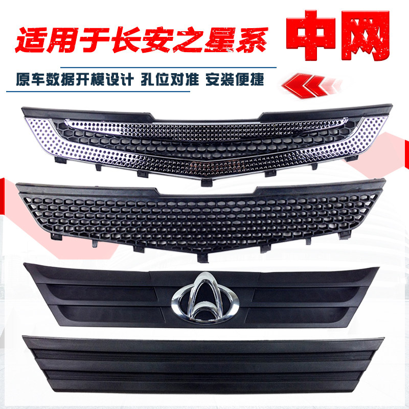 Масляный фильтр MANN-FILTER для Changan S460