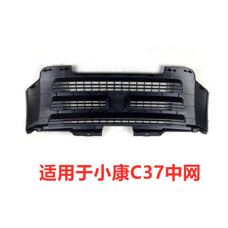 Решетка радиатора передняя Dongfeng Well-Off V-серии (V07S, C37)