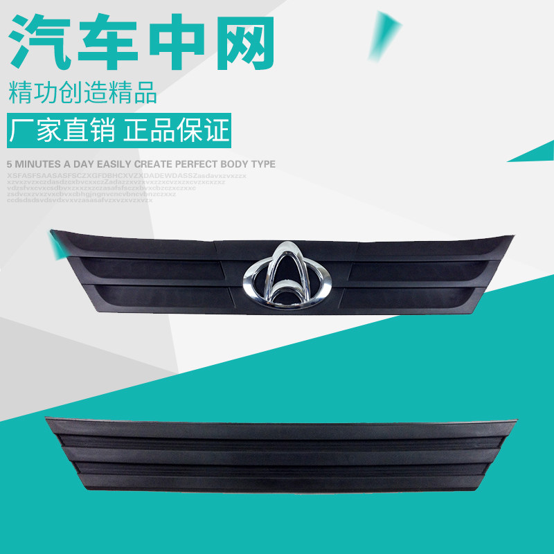 Масляный фильтр MANN-FILTER для Changan S460