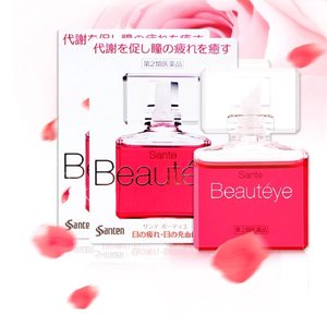 【自营】日本Beautyeye参天玫瑰眼药水滴眼液润眼液护眼液12ml*2