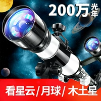 Детская игрушка для мальчиков, подарок на день рождения, 10 лет