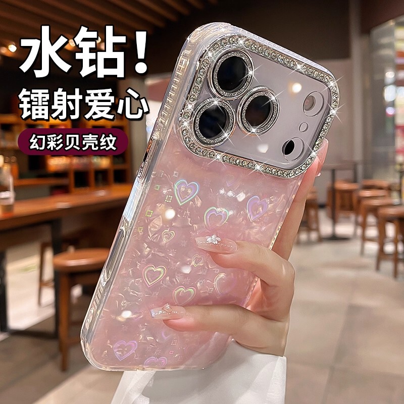 Suitable for Apple 17 Pro Max Phone Case, New Shell Pattern with Diamond Inlay, iPhone 16 Pro Full-Cover Soft Edge Protective Case, 15 Plus High-End Light Luxury Unique Niche Air Ultra-Thin Anti-Drop Shell for Women