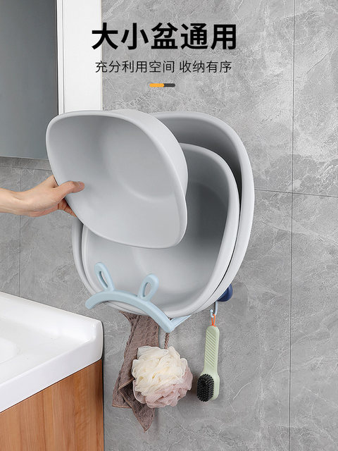 Retractable, punch-free wall-mounted washbasin rack Bathroom toilet basin rack Bathroom foot basin storage drain storage rack