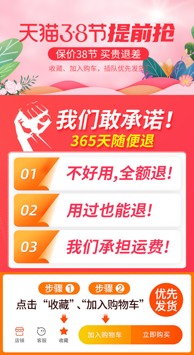 Пользователь 20200731