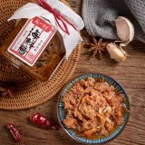 酿一村 Соус из морепродуктов Китай Оригинальный 240 г горячий горшок с лапшой рисовой рисовый соус мгновенный сезонная приправа