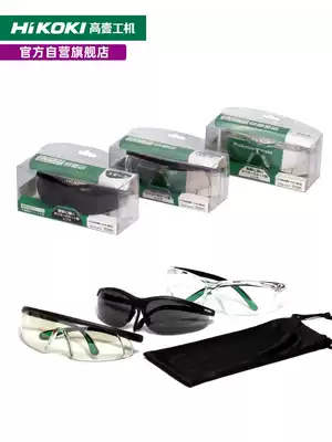 Gao Yiyi machine Taiwan imported anti-droplet cycling sports project UV400 anti-UV eye goggles