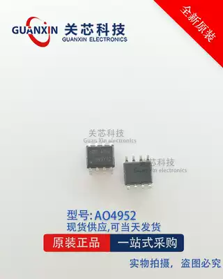 A04952 AO4952 SOP-8 30V 11A double n-channel field effect transistor new original