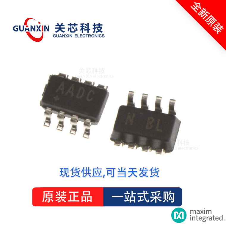 MAXIM Maxim ADC converter MAX1118EKA+T MAX1118 SOT-23-8