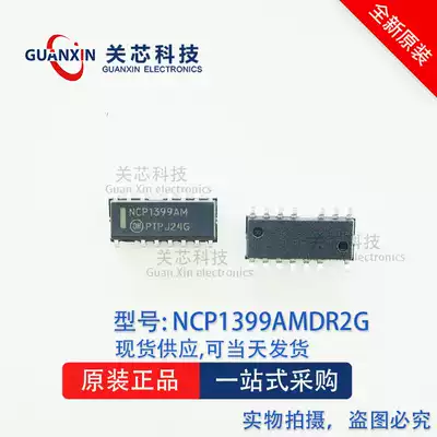 Original NCP1399AMDR2G NCP1399AM SOP-16 converter offline switch from stock
