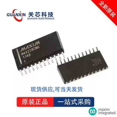 Guanxin Technology MAXIM Meixin Logic IC MAX349CAP T MAX349 TSSOP-20