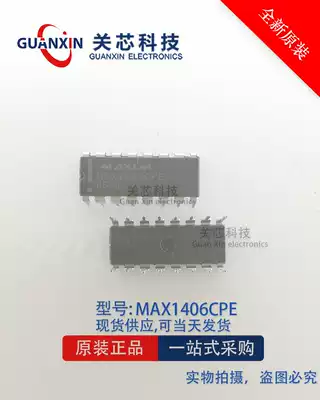 New MAX1406CPE T MAX1406CPE MAX1406 DIP16 chip