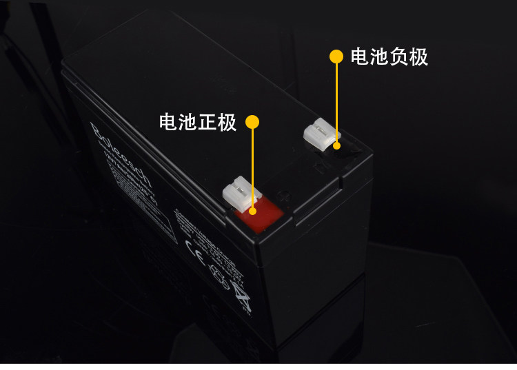 Battery_10.jpg