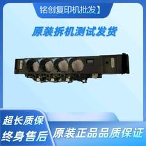 Konica Minolta C224E C284E C364E Copier powder supply assembly C454E C554E Powder silo accessories