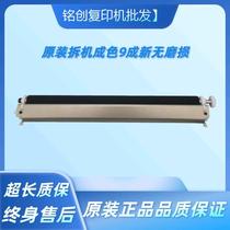 Konica Minolta C364e 454e C554e Transfer roller C360 C754 C654 552 C652 Secondary transfer roller