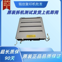 Konica Minolta C224C284C364C754C652C552 Konica Minolta C454eC554e221 281 Laser assembly