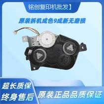 Konica Minolta C754 C654 Copier powder motor 652 454 554 powder bottle rotation motor accessories