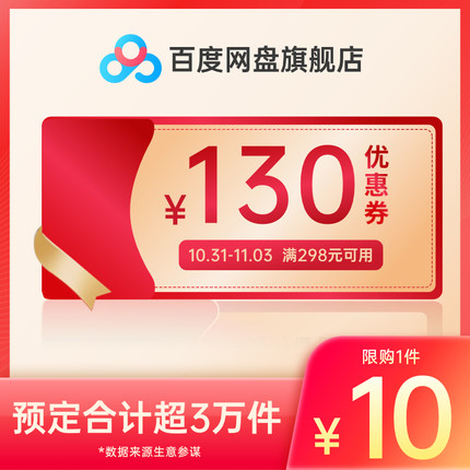 双11好物推荐:阿迪270买1000攻略,实时更新-小纸箱