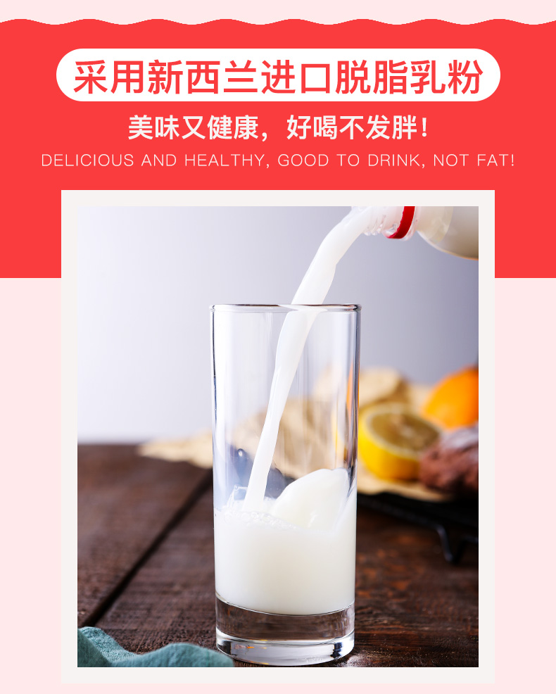 日本DyDo旗下 达亦多 乳酸菌饮料 310ml*12瓶 图4