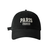 Korean Alphabet Embroidered Baseball Cap Children Spring Summer Korean Version 100 Hitchhiking Face Small Soft Top Sun Shade Breathable Duck Tongue Cap