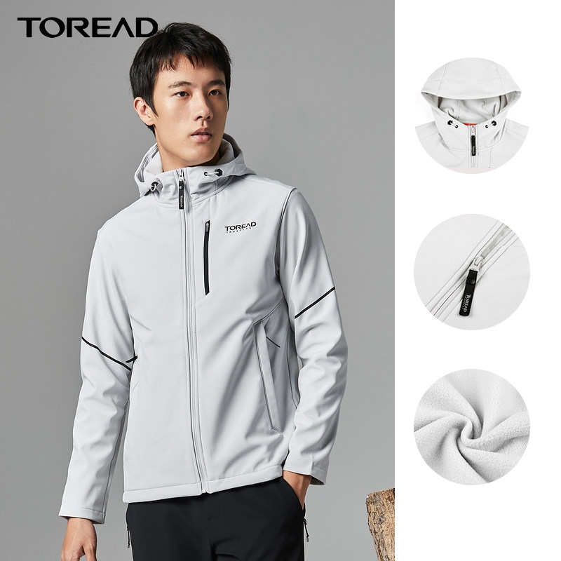 Toread 探路者 Himex极地系列 情侣款 连帽防风软壳冲锋衣 凑单折后￥171.9包邮 男、女多色可选