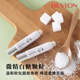 Revlon, импортный матовый увлажняющий отшелушивающий защитный бальзам для губ, США, против трещин