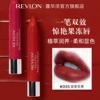 Товары от revlon露华浓官方旗舰店