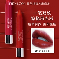 Revlon, питательные мелки, помада