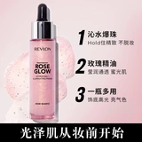 Revlon, тональный крем, увлажняющий консилер, тонер, кремовая база под макияж с розой в составе для сухой кожи для жирной кожи, долговременный эффект