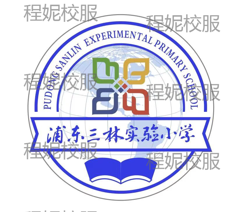 Sanlin Experimental Primary School