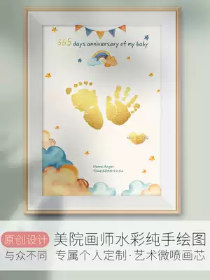 Original newborn baby children's hand-foot print painting custom full moon 100-day souvenir photo frame birthday setting frame